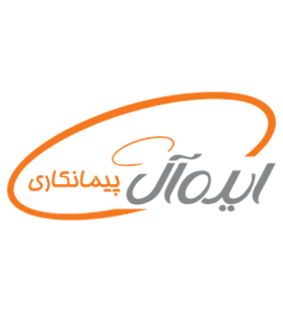 نرم افزار پیمانکاری